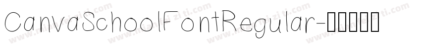 CanvaSchoolFontRegular字体转换