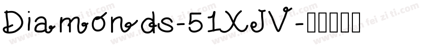 Diamonds-51XJV字体转换