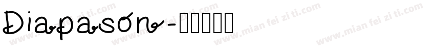 Diapason字体转换