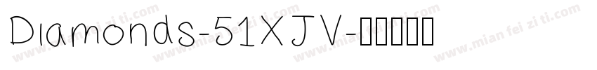 Diamonds-51XJV字体转换