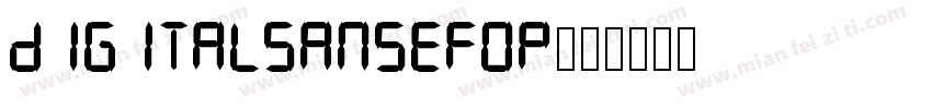 DigitalSansEFOP字体转换