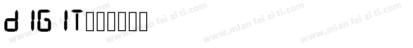digit字体转换