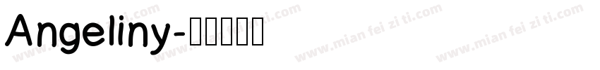 Angeliny字体转换