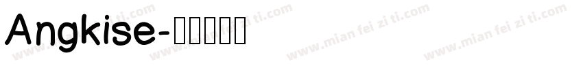 Angkise字体转换
