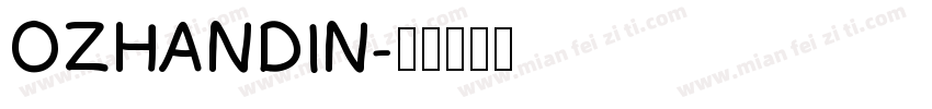 OZHANDIN字体转换