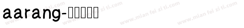 aarang字体转换