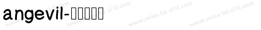 angevil字体转换