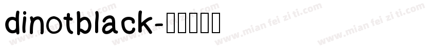 dinotblack字体转换