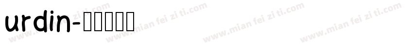 urdin字体转换