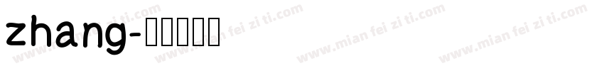 zhang字体转换