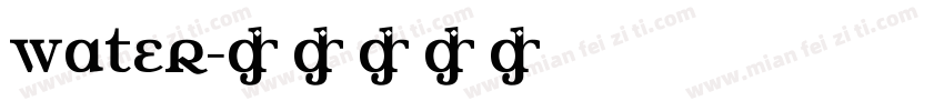 Water字体转换