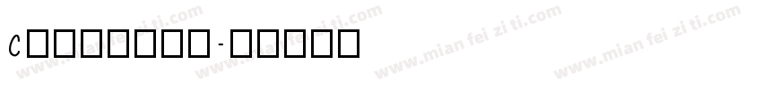Claredon字体转换