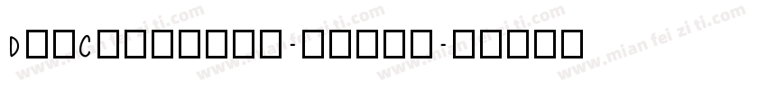 DonCarlitto-lggp0字体转换