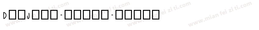 DonJose-black字体转换