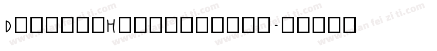 DongshuHuayuansong字体转换