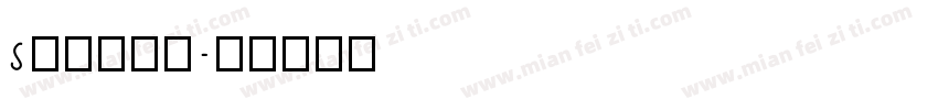 Seddon字体转换