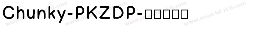 Chunky-PKZDP字体转换