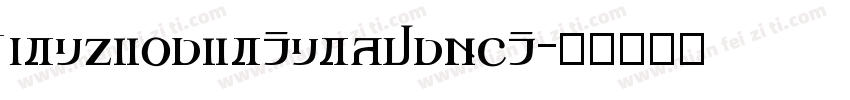 DorchesterScriptMTS字体转换