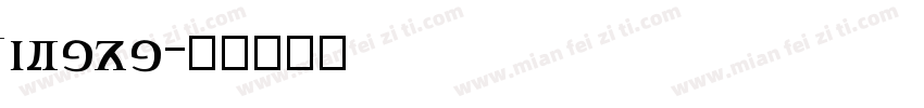 Dornan字体转换