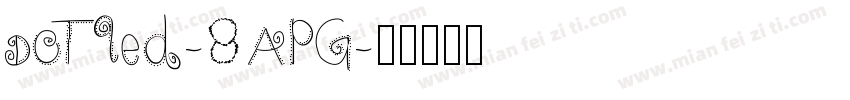 Dotled-8Apg字体转换