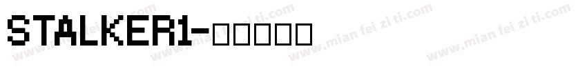 STALKER1字体转换