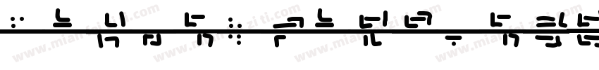FeiboZhengDots字体转换