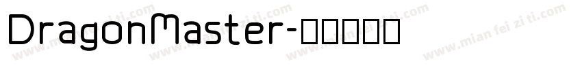 DragonMaster字体转换