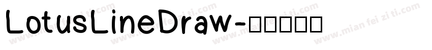LotusLineDraw字体转换