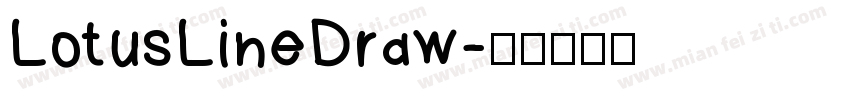 LotusLineDraw字体转换