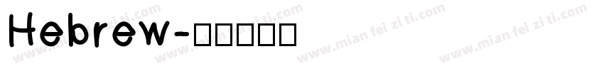 Hebrew字体转换