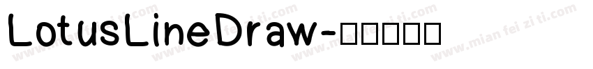 LotusLineDraw字体转换