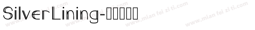 SilverLining字体转换