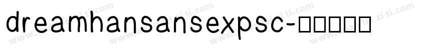 dreamhansansexpsc字体转换