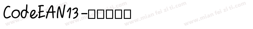 CodeEAN13字体转换