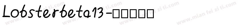 Lobsterbeta13字体转换