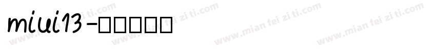 miui13字体转换