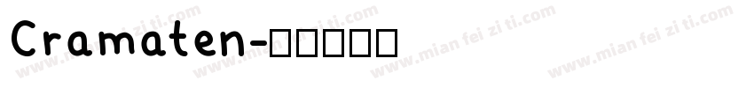 Cramaten字体转换