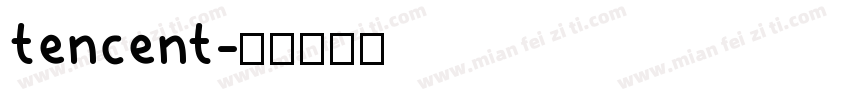 tencent字体转换