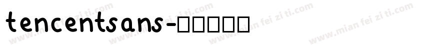 tencentsans字体转换