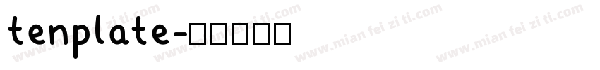 tenplate字体转换