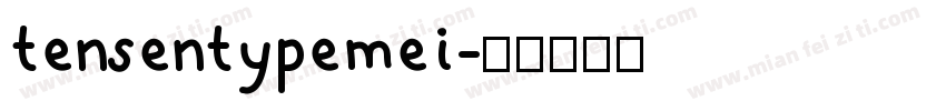 tensentypemei字体转换