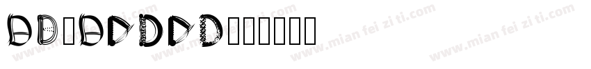 DS-DIGIB字体转换