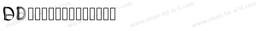 DS-ayumin字体转换