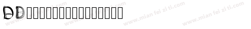DS-bancolla字体转换