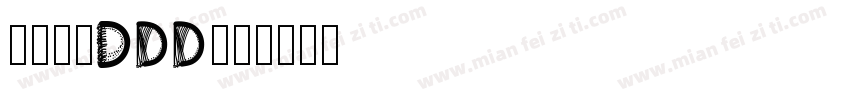 阿哩哩·ALL字体转换