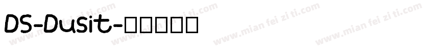 DS-Dusit字体转换