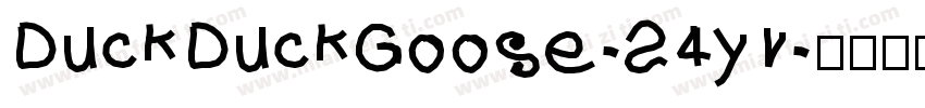 DuckDuckGoose-24yv字体转换