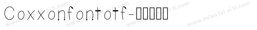 Coxxonfontotf字体转换