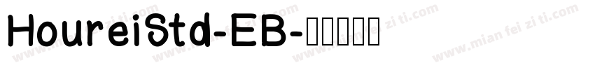 HoureiStd-EB字体转换