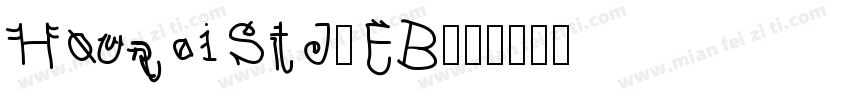 HoureiStd-EB字体转换